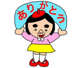 I am not a bus. sticker #15600206