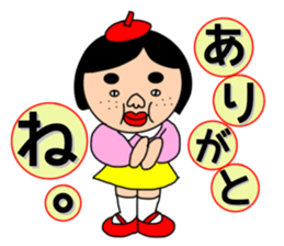 I am not a bus. sticker #15600207