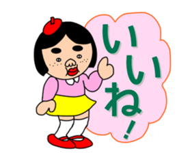 I am not a bus. sticker #15600208