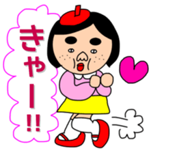 I am not a bus. sticker #15600209