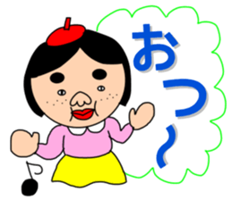 I am not a bus. sticker #15600210