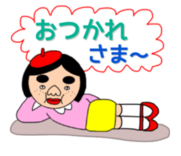 I am not a bus. sticker #15600211