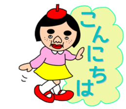 I am not a bus. sticker #15600212