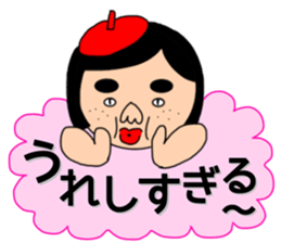 I am not a bus. sticker #15600214