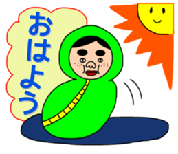 I am not a bus. sticker #15600215