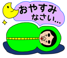 I am not a bus. sticker #15600216