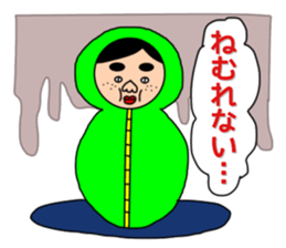 I am not a bus. sticker #15600217