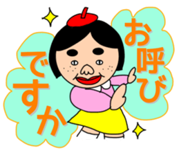 I am not a bus. sticker #15600218