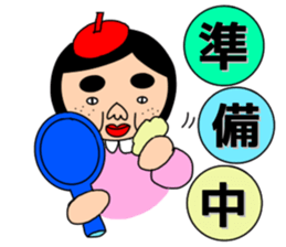 I am not a bus. sticker #15600219