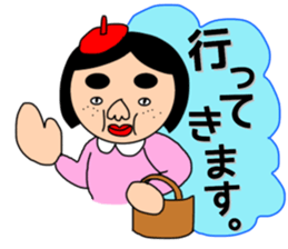 I am not a bus. sticker #15600220