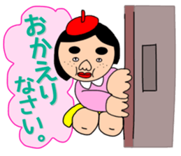 I am not a bus. sticker #15600221