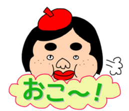 I am not a bus. sticker #15600222