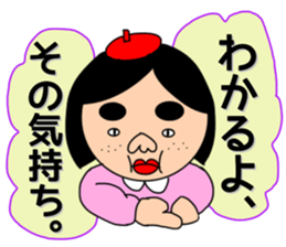 I am not a bus. sticker #15600224