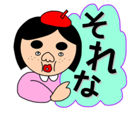 I am not a bus. sticker #15600225