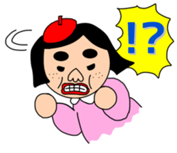 I am not a bus. sticker #15600226