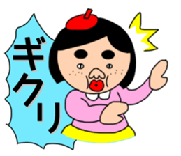 I am not a bus. sticker #15600227