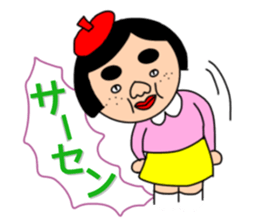 I am not a bus. sticker #15600229