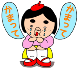 I am not a bus. sticker #15600234