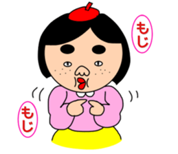 I am not a bus. sticker #15600235