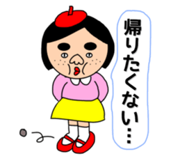 I am not a bus. sticker #15600236