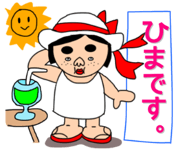 I am not a bus. sticker #15600238