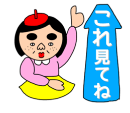 I am not a bus. sticker #15600239