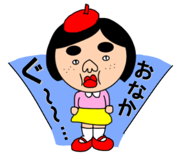 I am not a bus. sticker #15600240