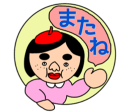 I am not a bus. sticker #15600241