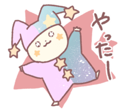 Princess Dimple sticker #15600362