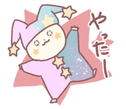 Princess Dimple sticker #15600362