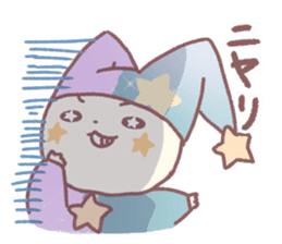 Princess Dimple sticker #15600363