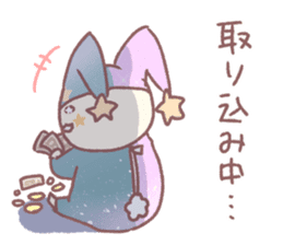 Princess Dimple sticker #15600368