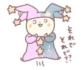 Princess Dimple sticker #15600369