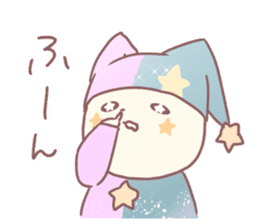 Princess Dimple sticker #15600370