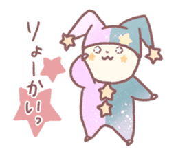 Princess Dimple sticker #15600372