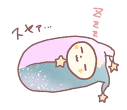 Princess Dimple sticker #15600375