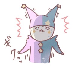 Princess Dimple sticker #15600377