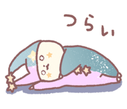 Princess Dimple sticker #15600378