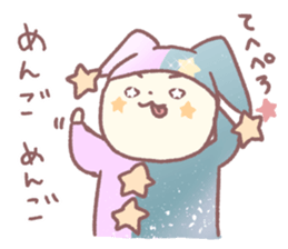 Princess Dimple sticker #15600380