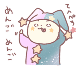 Princess Dimple sticker #15600380