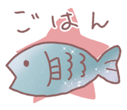 Princess Dimple sticker #15600381