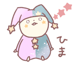 Princess Dimple sticker #15600382