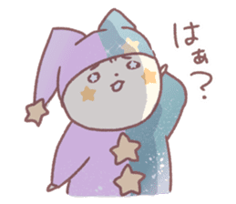 Princess Dimple sticker #15600383