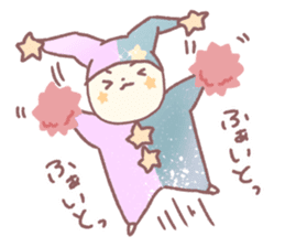 Princess Dimple sticker #15600384