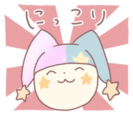 Princess Dimple sticker #15600385