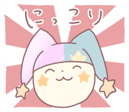 Princess Dimple sticker #15600385
