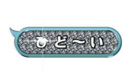 Glitter balloon sticker #15600388