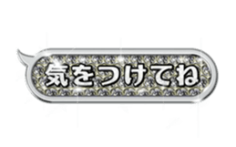 Glitter balloon sticker #15600391