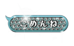 Glitter balloon sticker #15600392