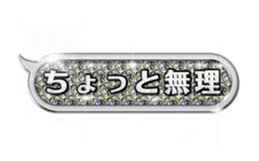 Glitter balloon sticker #15600393